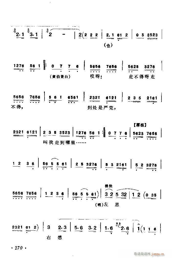 (zh)ǻx ϼ 241 300(V)30