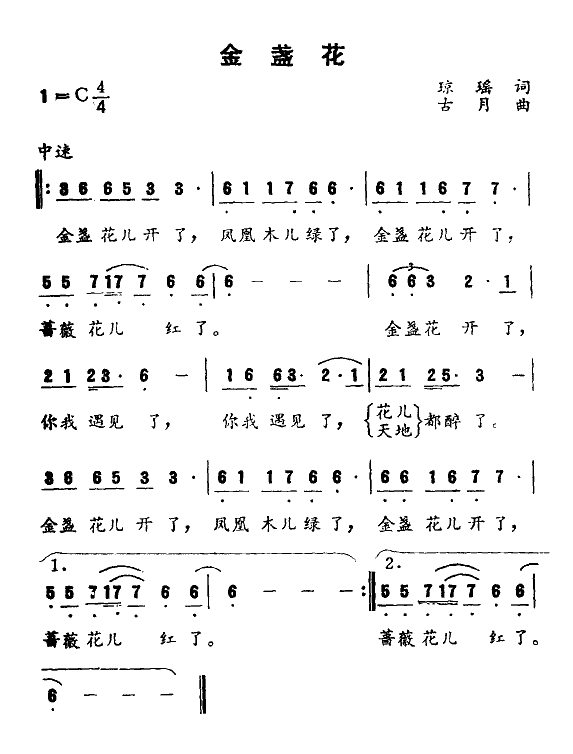 K(ָV)1