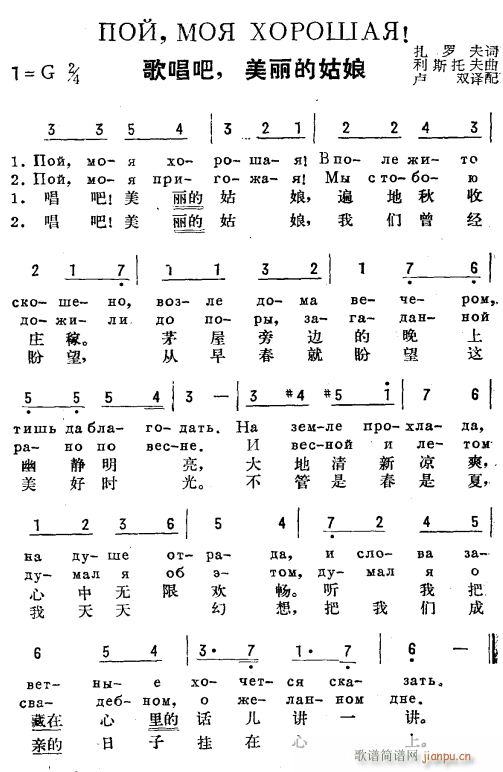 質 Ĺ(ָV)1