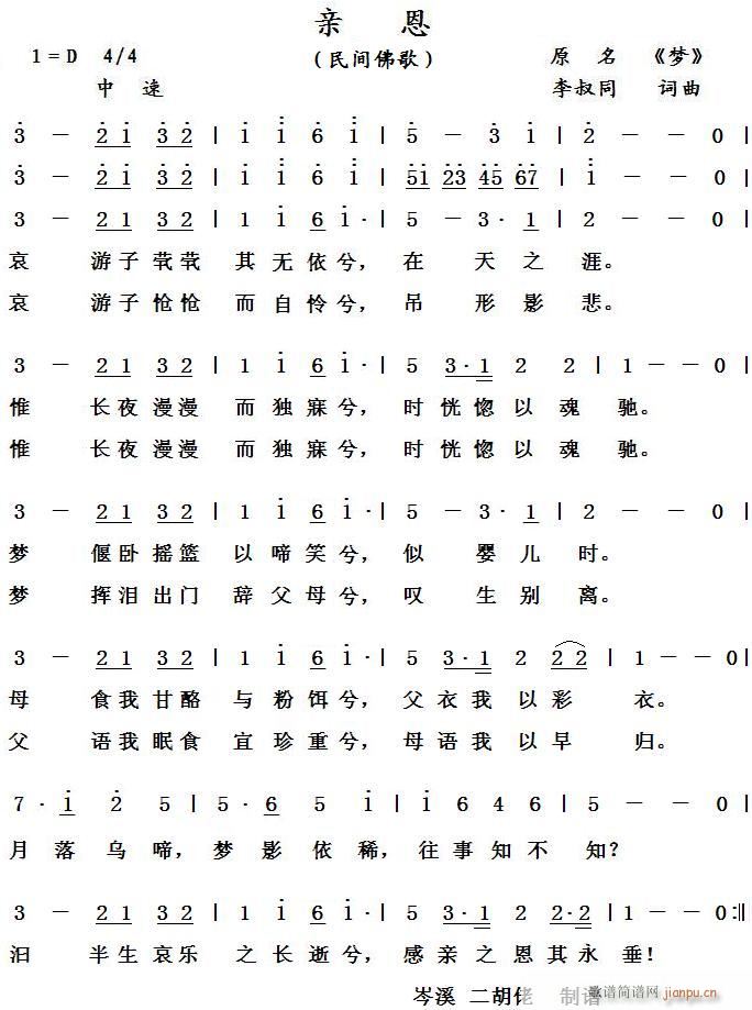 H g(ָV)1