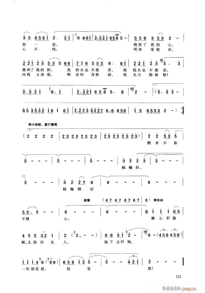 脡 hŮ Ĉ(chng)Ƭ(ʮּ)5