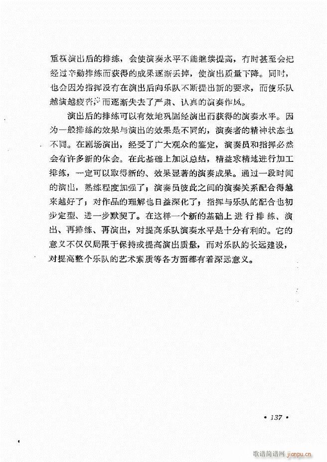 (l )ָ]121 163(ʮּ)17