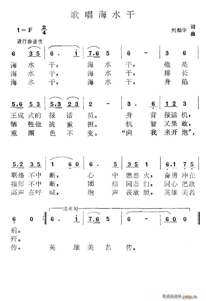 質ˮ(ָV)1