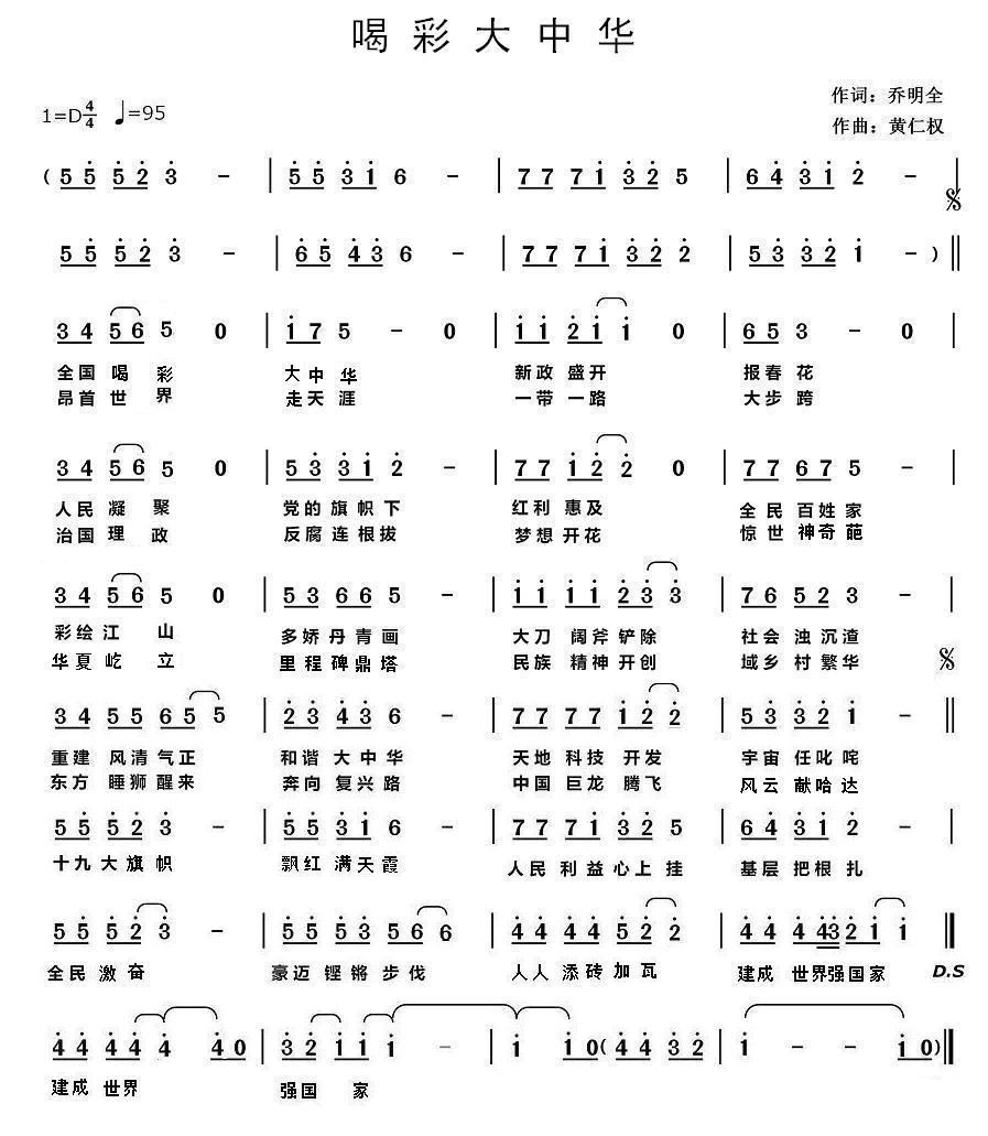 ȲʴA(ָV)1