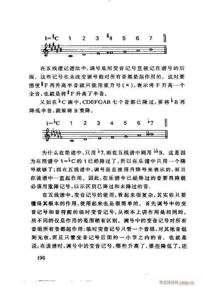 ع ӽ̺ӌW(xu)(l )181 240(ʮּ)18
