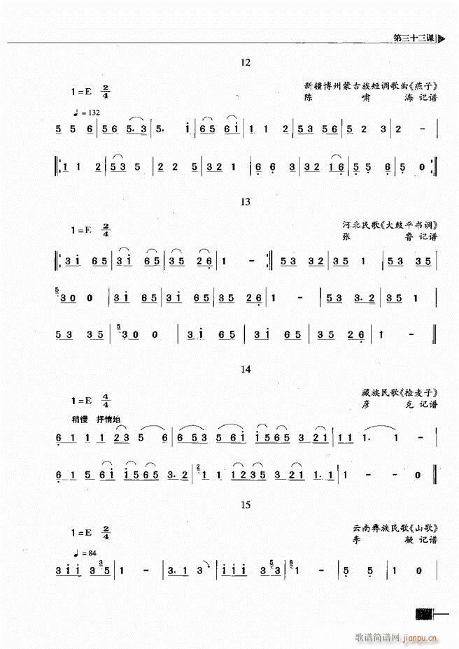 (l )ҕA̳121 180(ʮּ)37