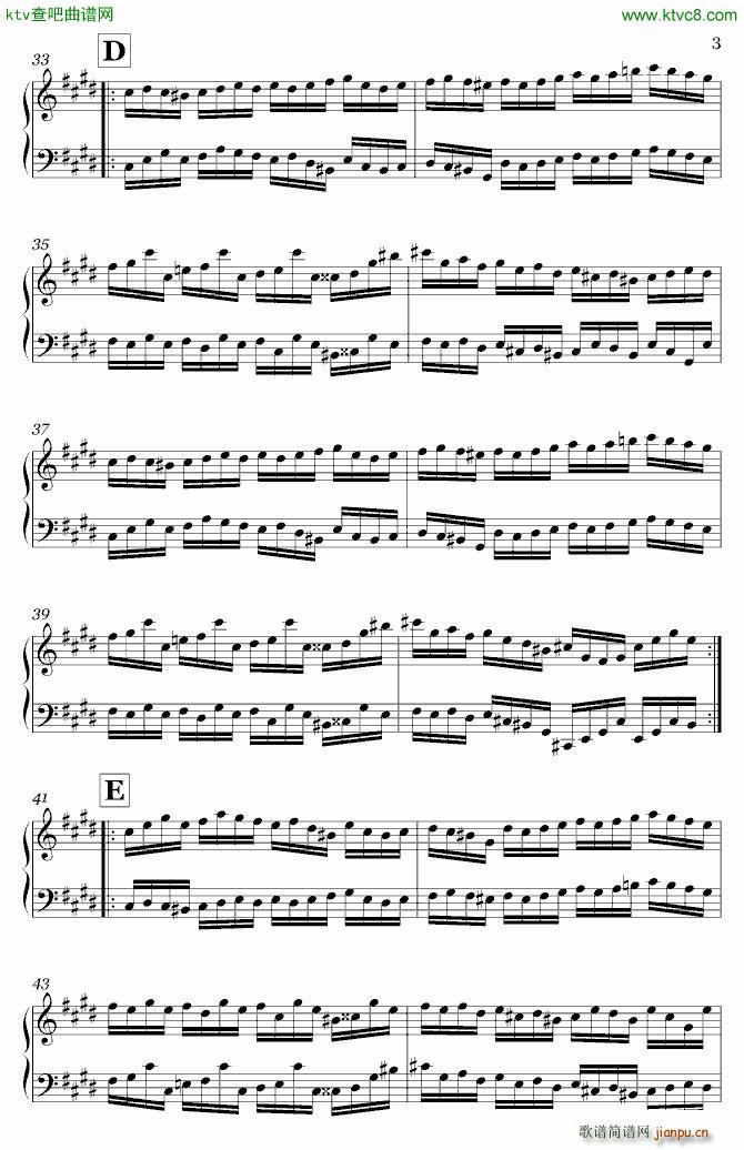 A Variation or Edute(V)3
