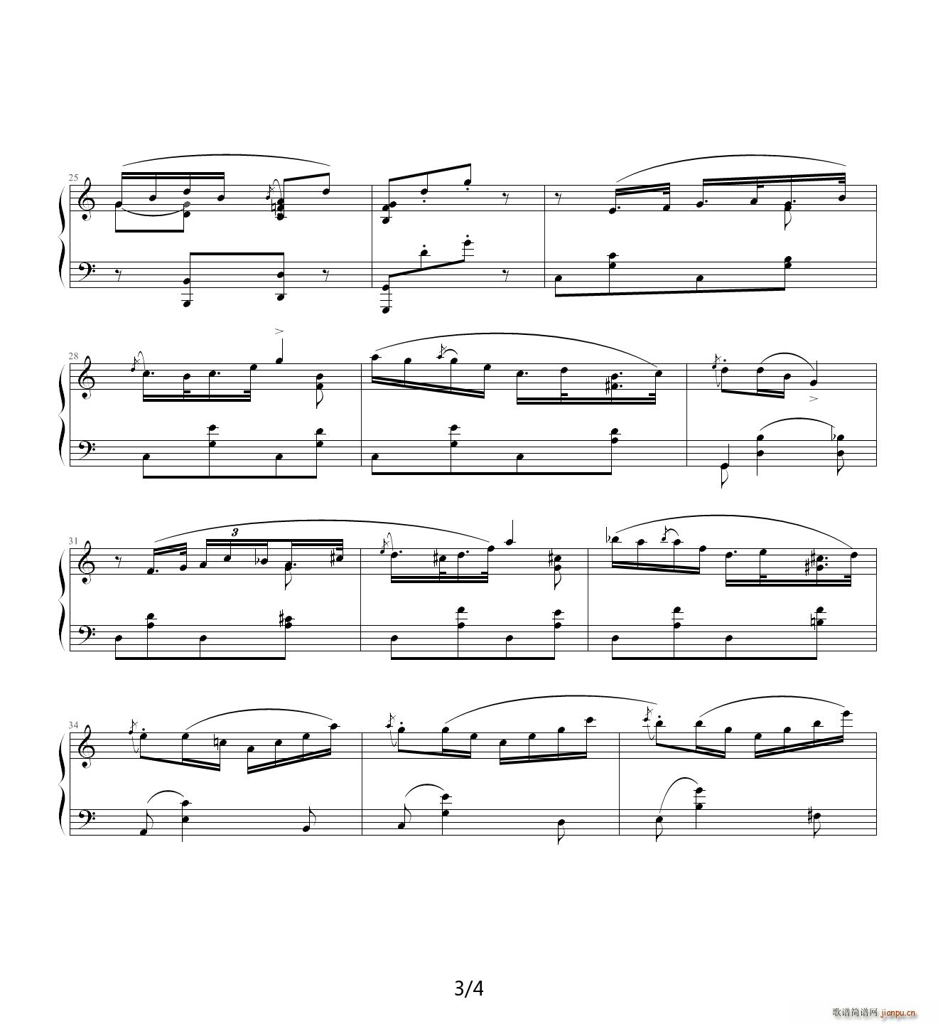 Ř(l )ϵNo 7c  lС Op 6 No 3(V)3
