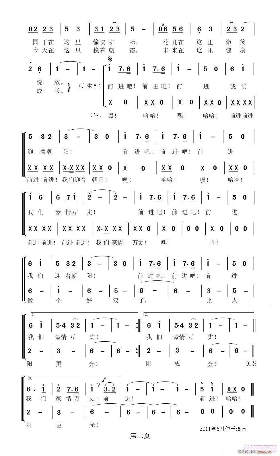 ǰM(jn)ǰM(jn)(ָV)1