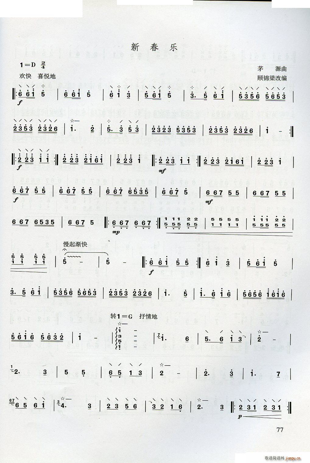 W(xu) ڶֹɲ(ʮּ)17