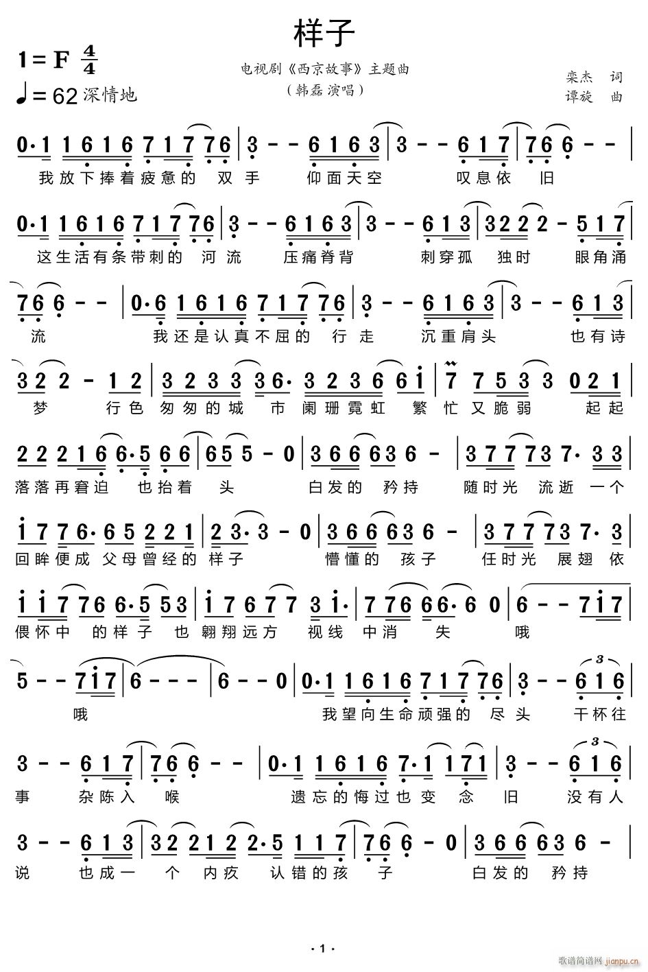  ҕ  }(ʮּ)1