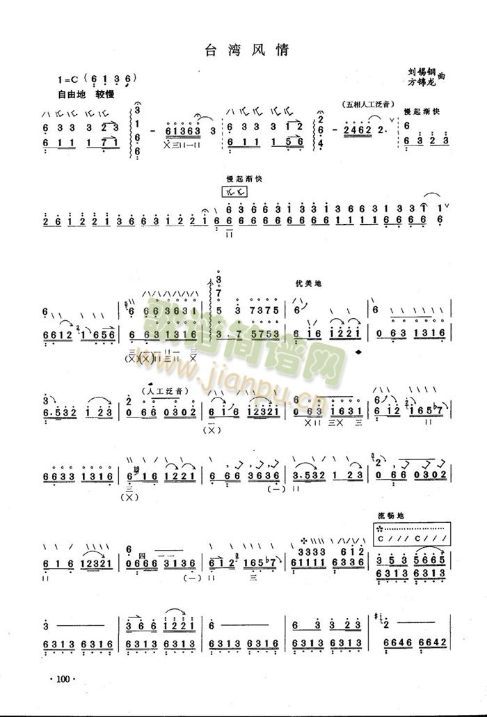 _L(fng)(ѺV)1