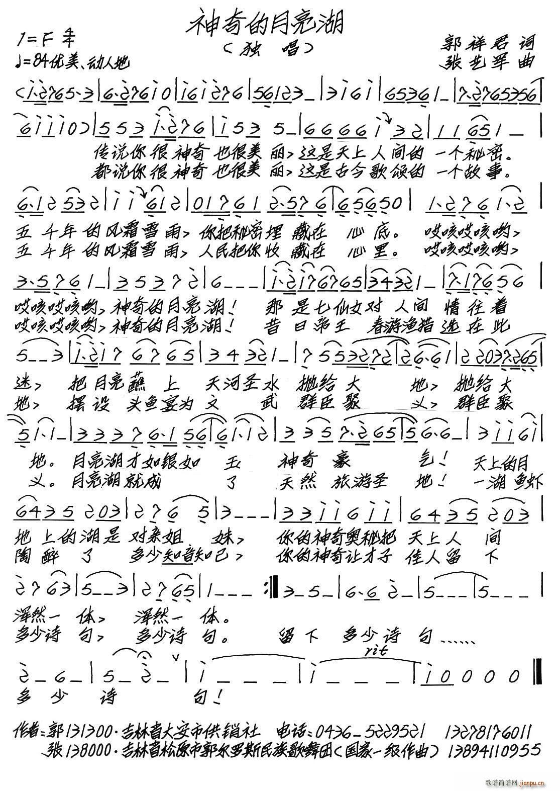(ָV)1
