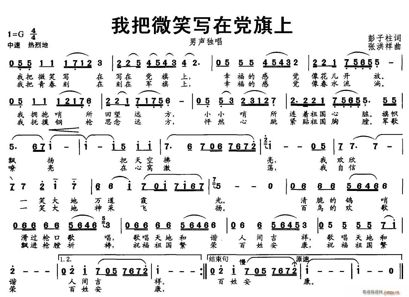 Ұ΢Ц(xi)h(ָV)1