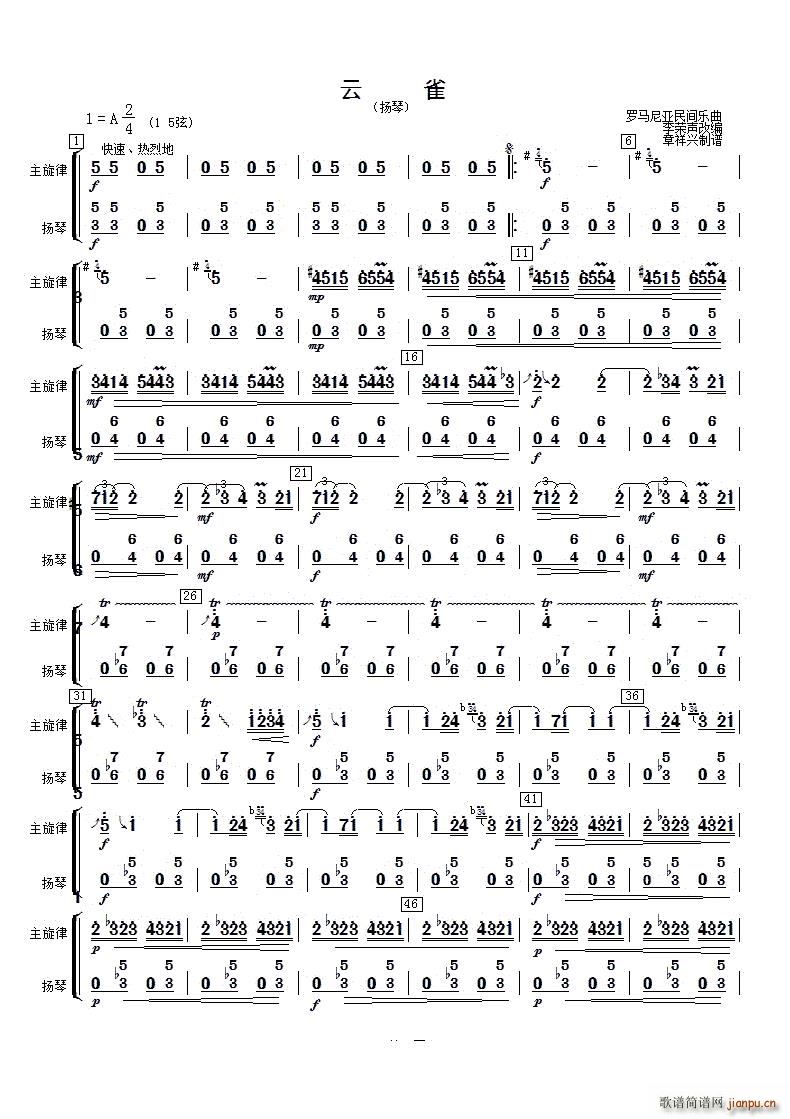 ȸP(Ź~PV)1