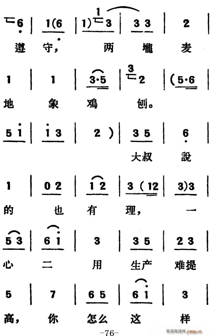 ΄  ڶֹ(ʮּ)22