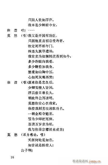 ĪŮ(ԽV)18