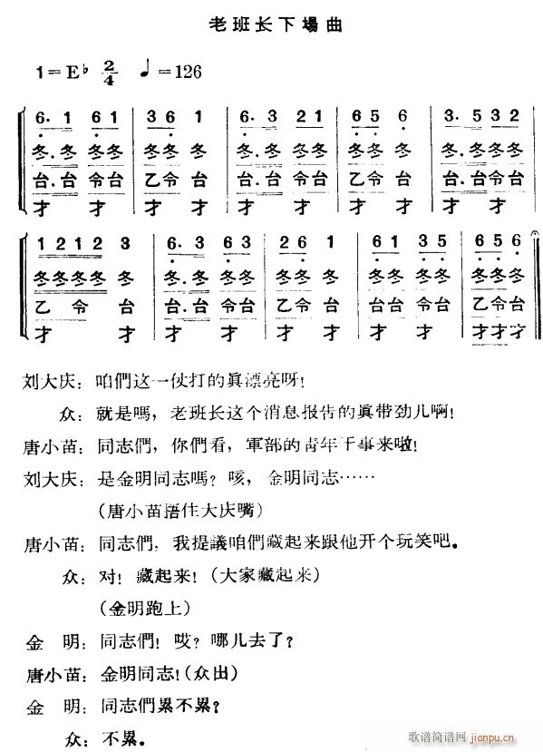 ɳ10(ָV)1