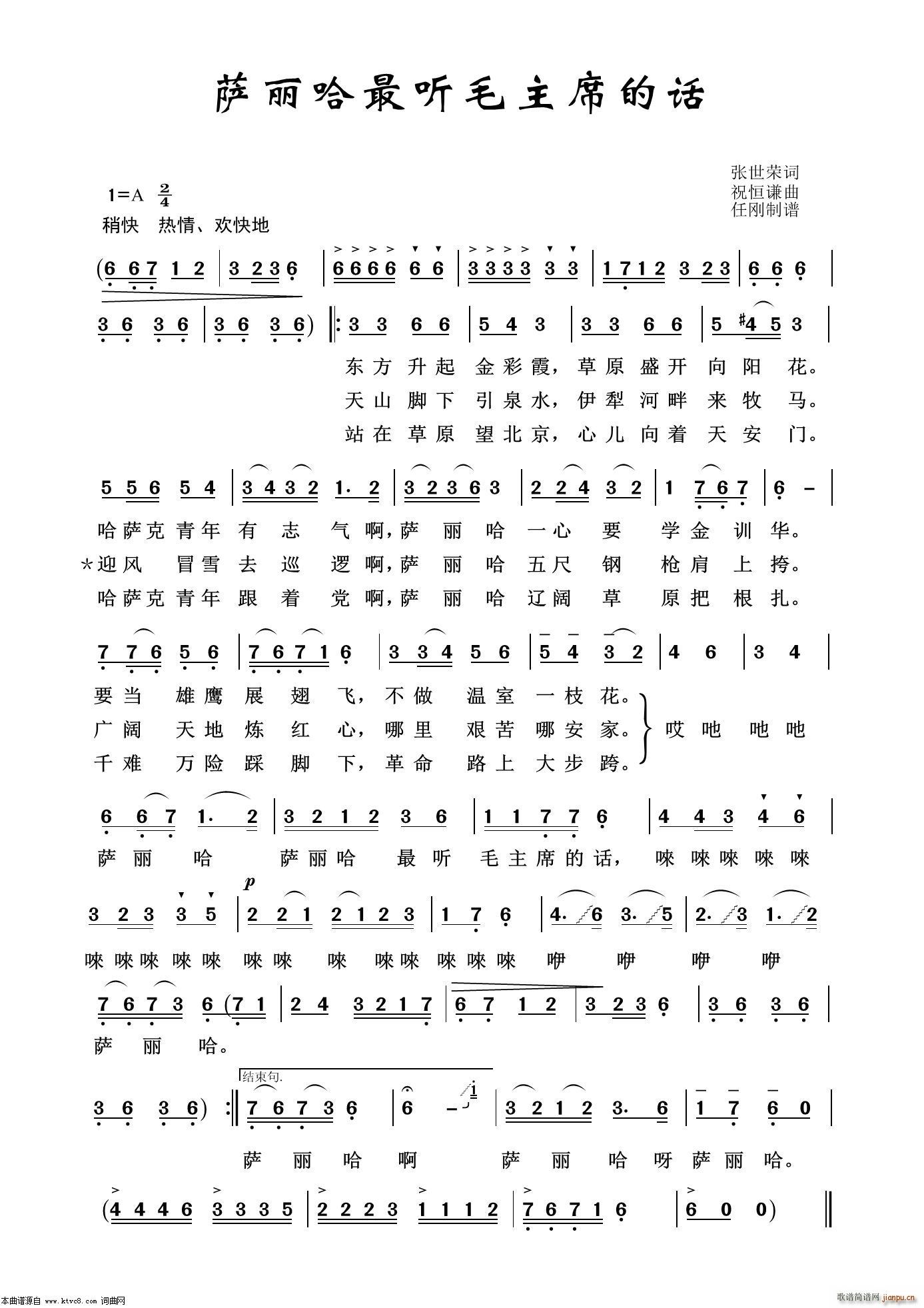 _ (tng)ëϯԒ(hu) ft100(ʮּ)1