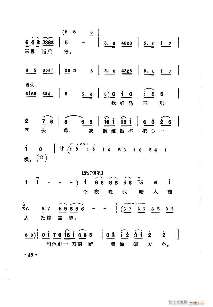 (yng)̵ uǻx(ʮּ)53