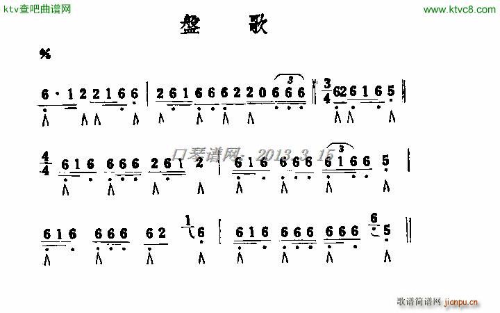 P(pn)(V)1