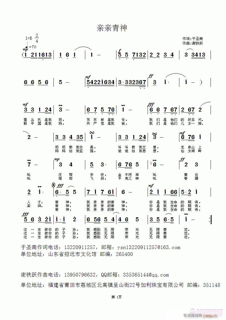 HH(ָV)1