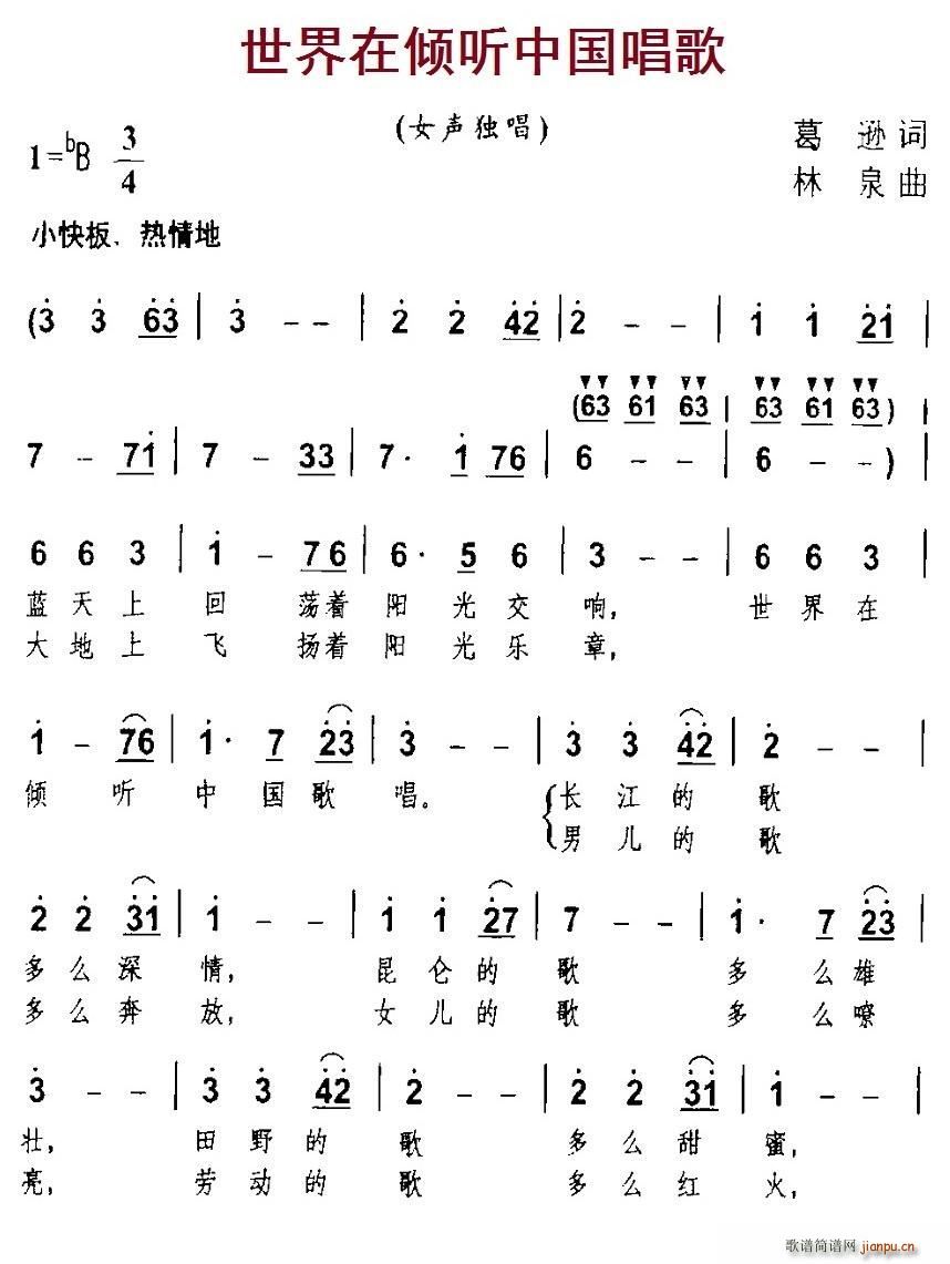 ڃA (tng)Ї(ָV)1
