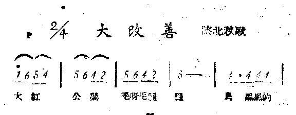 (ָV)1