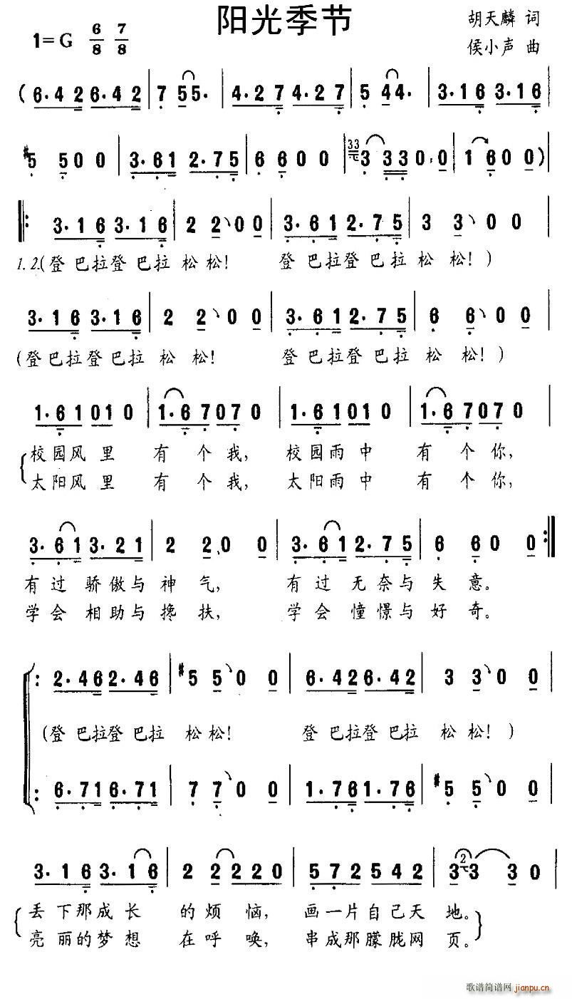 (yng)⼾ ϳ(ϳV)1
