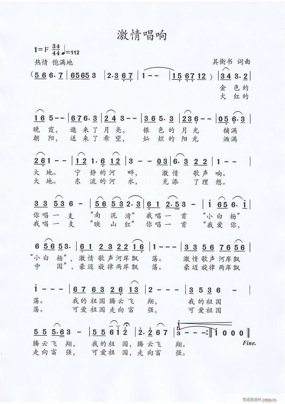 푼(ָV)1