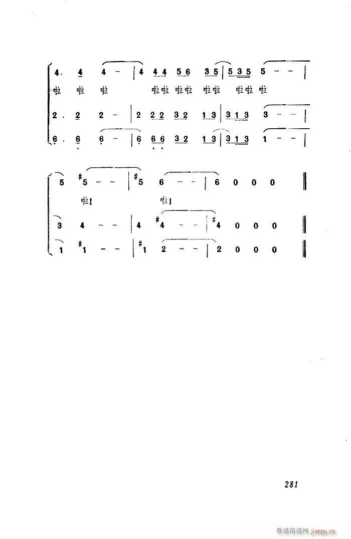 ֮ س(ʮּ)6