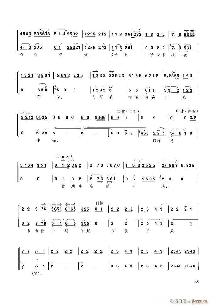 ̳ c61 120(ʮּ)5