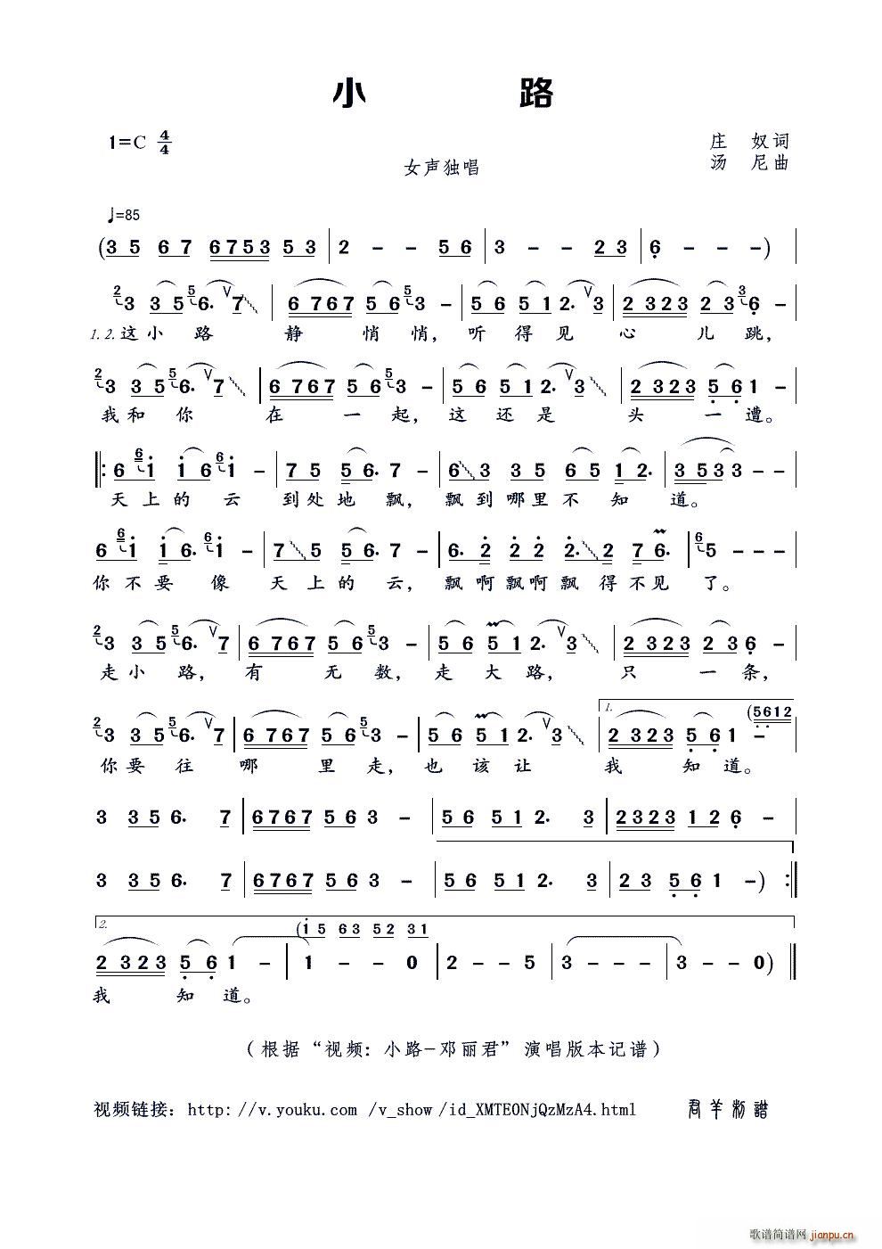 С· Ů(ָV)1