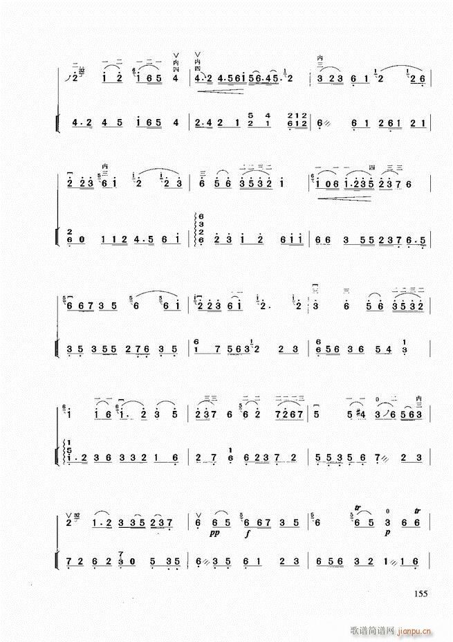 A̳121 180(V)35