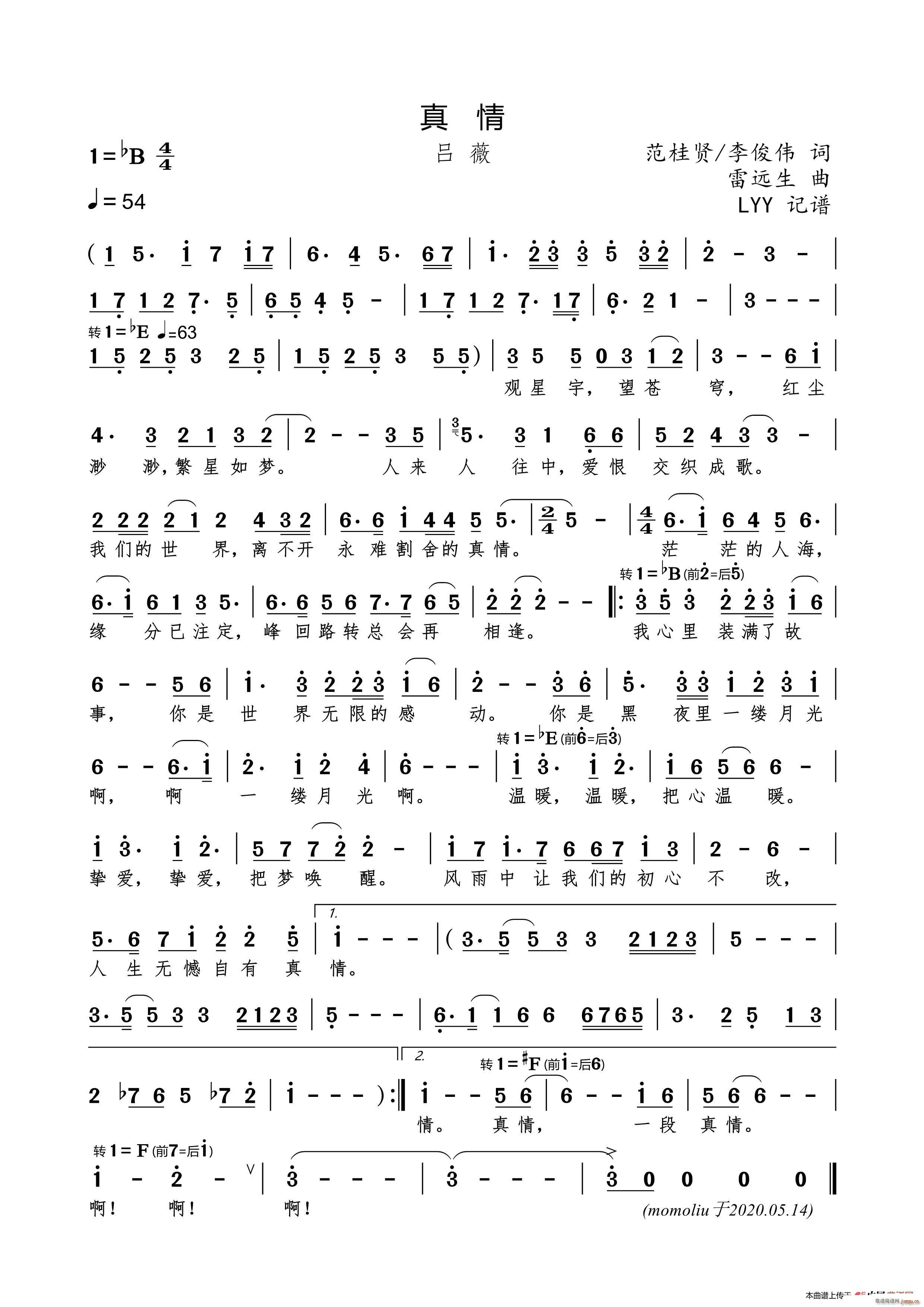  t(ָV)1