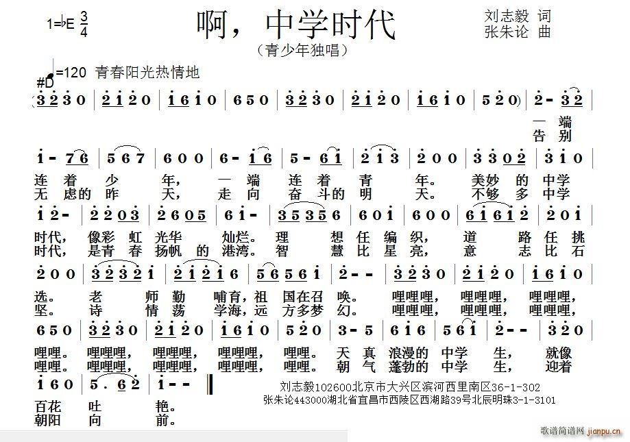  ЌW(xu)r(sh)(ָV)1