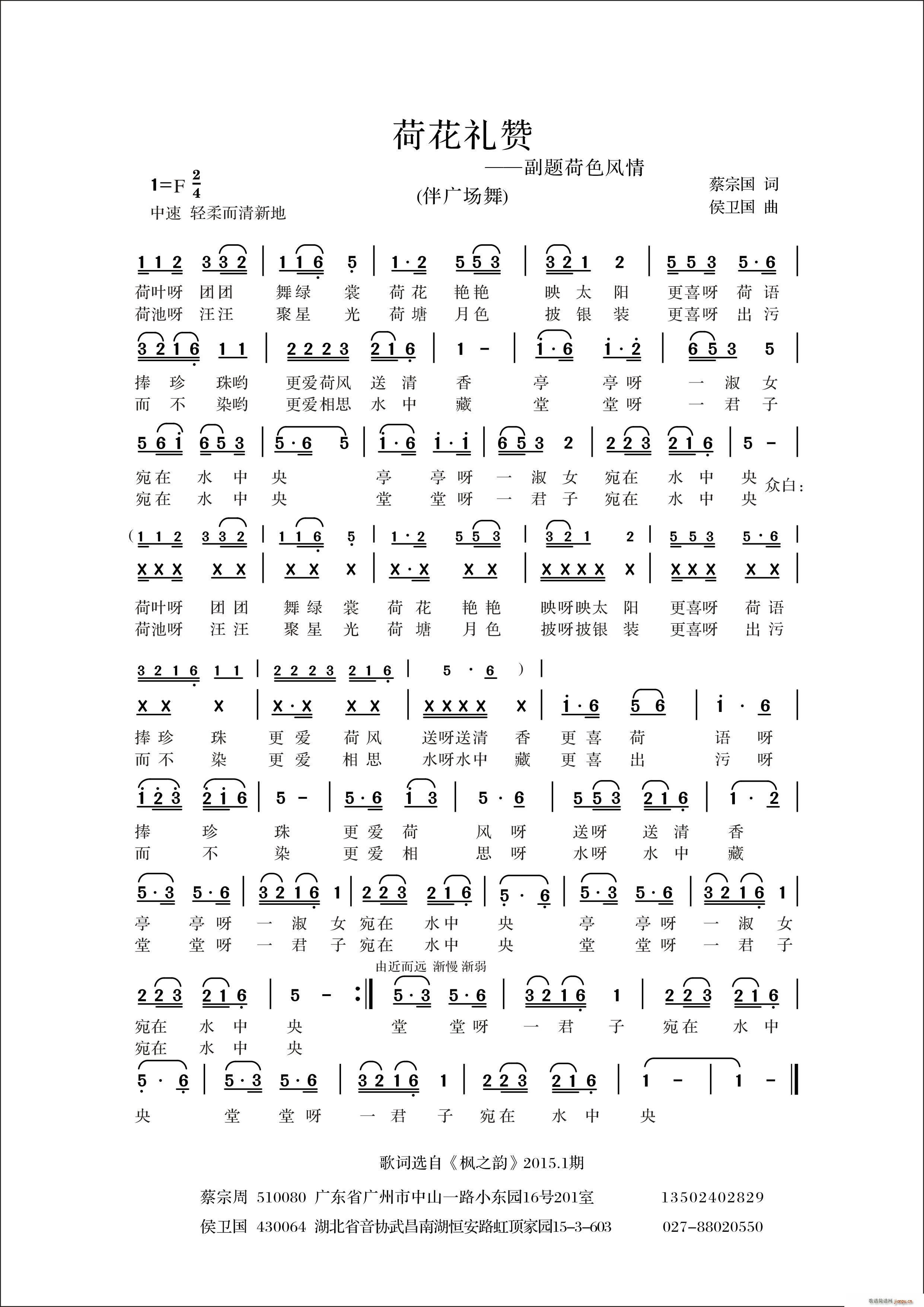 ɻYٝ V(chng) }һһɫL(fng)(ʮּ)1