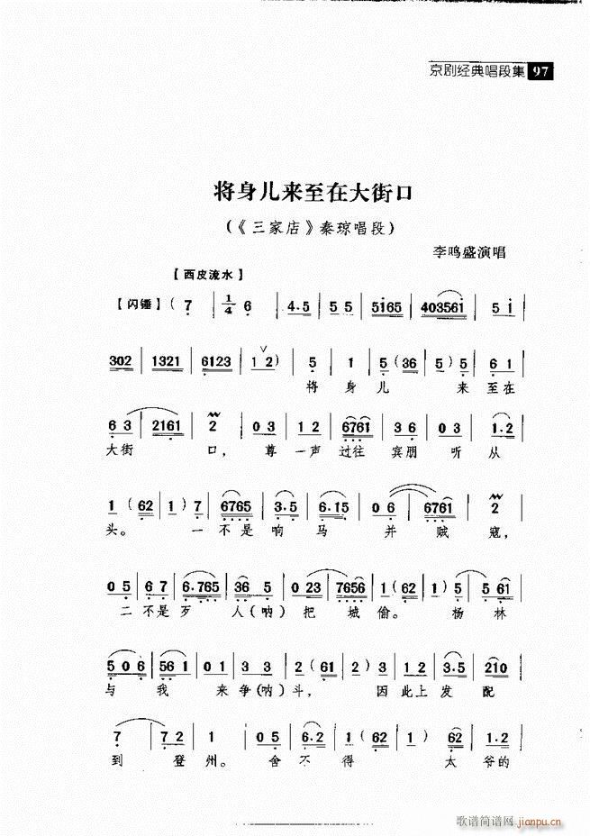  (jng)䳪μ 61 120(V)36