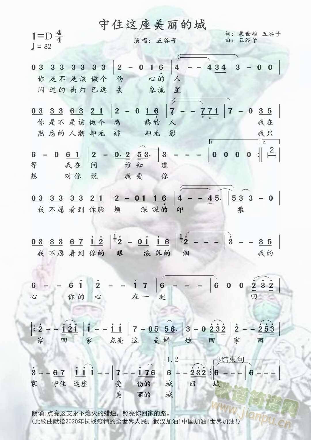 ס@ĳ(ָV)1