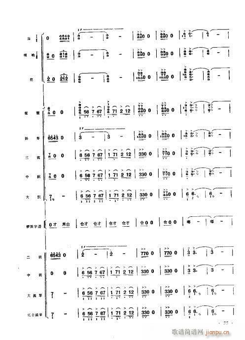 Vf(xi)21-40(V)15