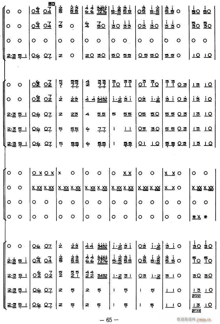 @ (l ) 7(V)1