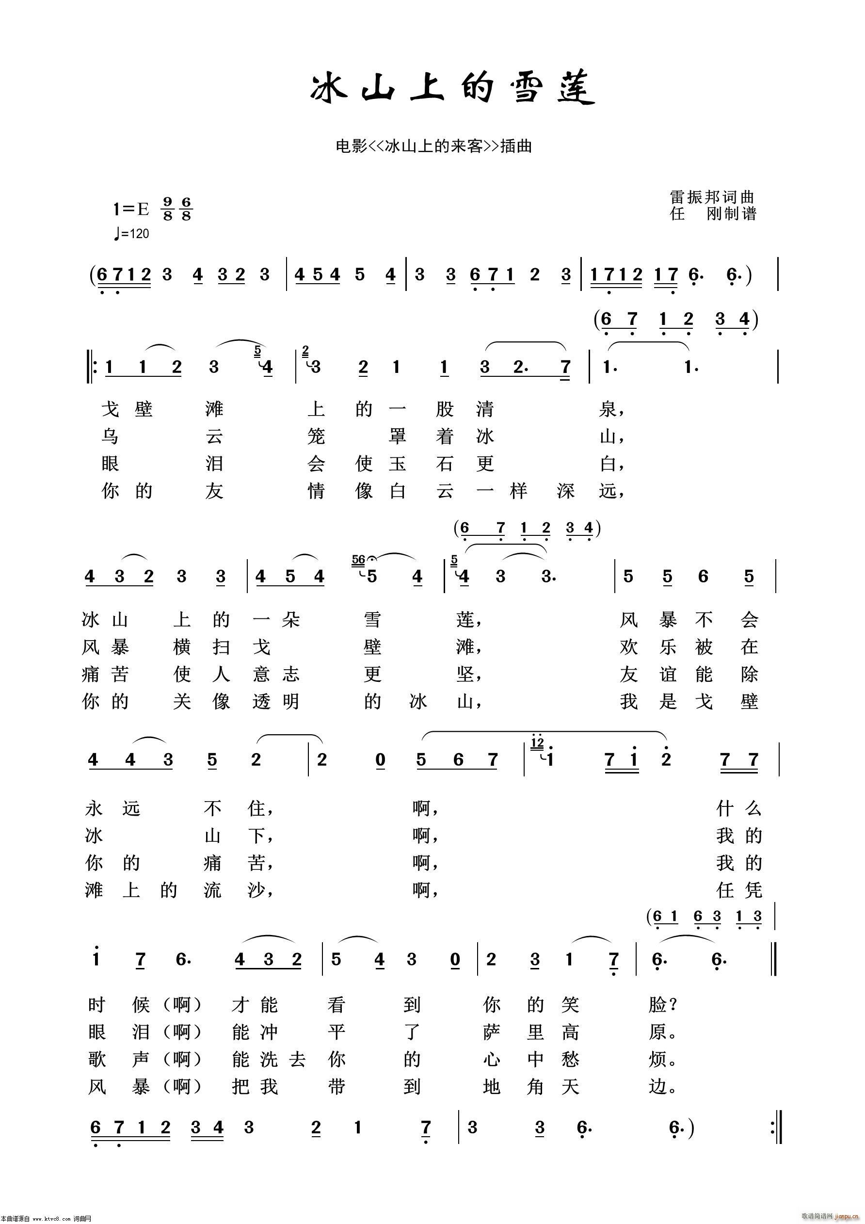 ɽϵā(li) Ӱҕ100(ʮּ)1