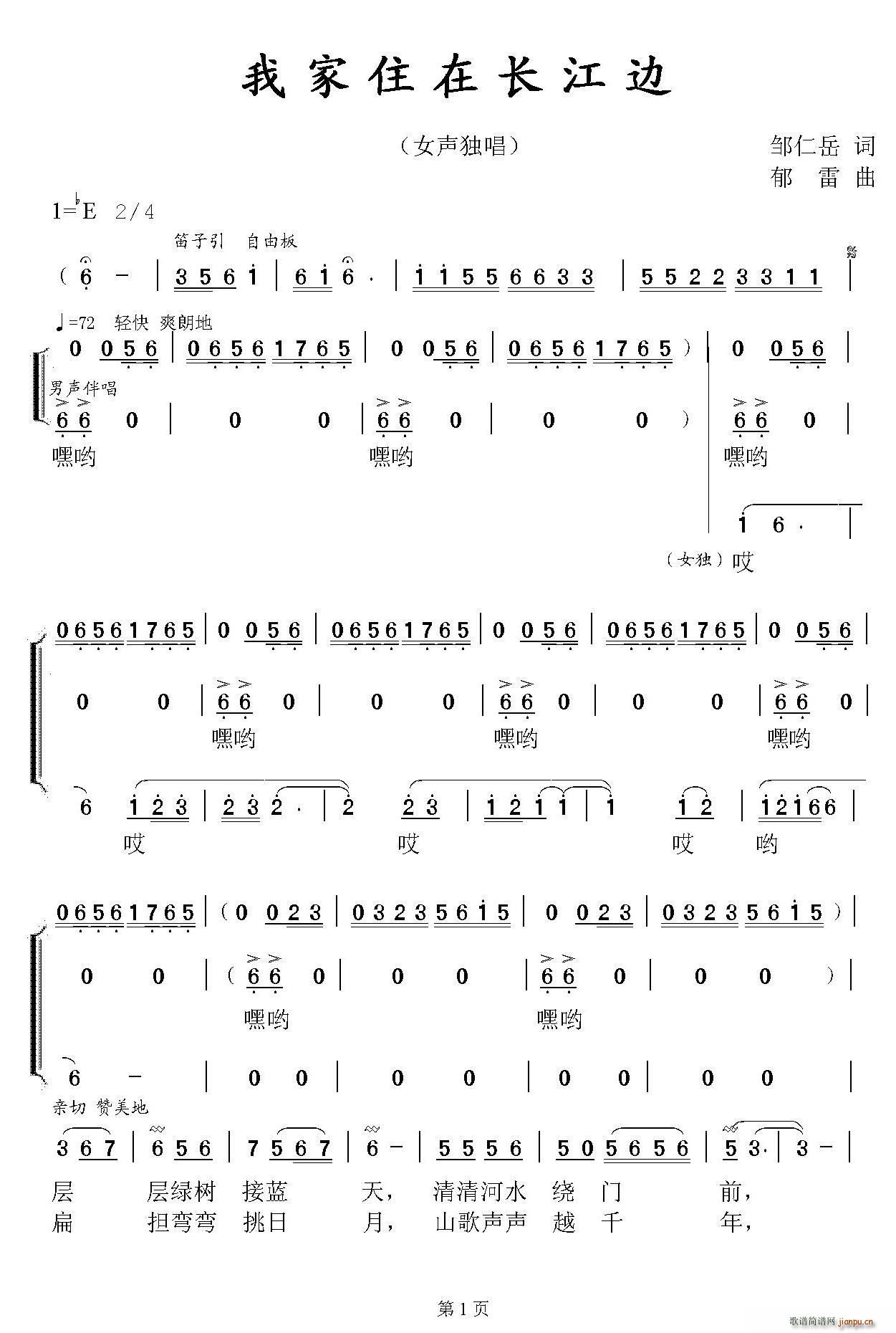 ҼסL(chng)߅(ָV)1