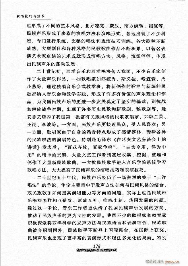 質cB 121 184(ʮּ)58