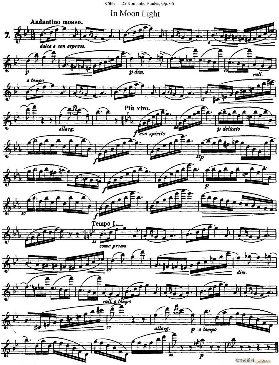 25Ʒ66̖ NO 7(ѺV)1