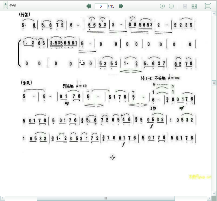 ףf(xi)(jin)V12(ָV)1