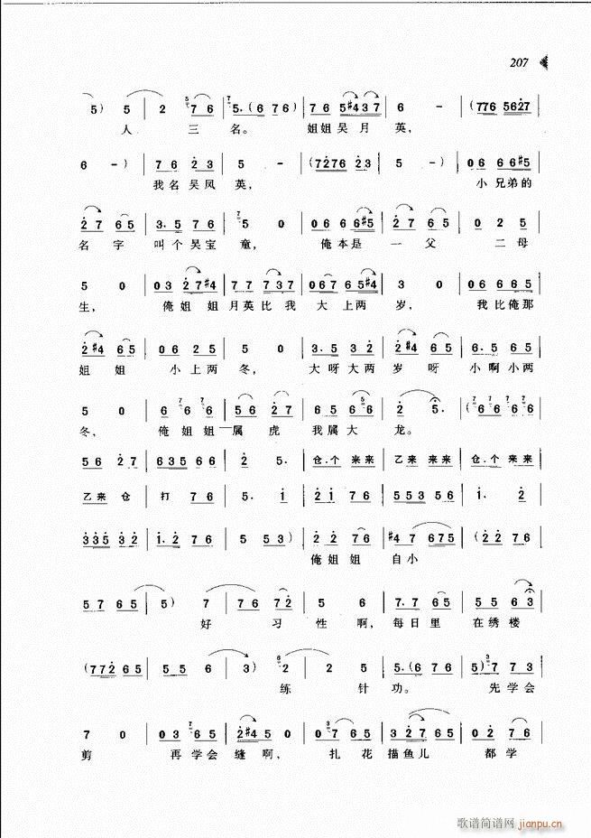 @³x181 240(ԥV)27