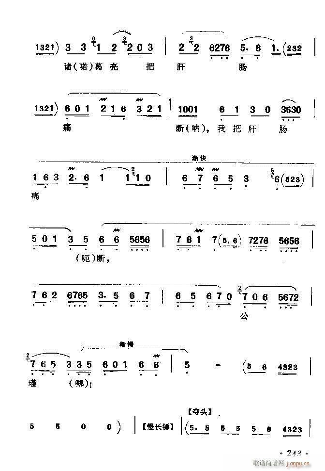 (zh)ǻx ϼ 241 300(V)3