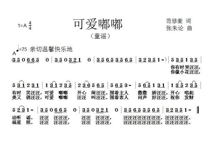 ɐ(i)(ָV)1