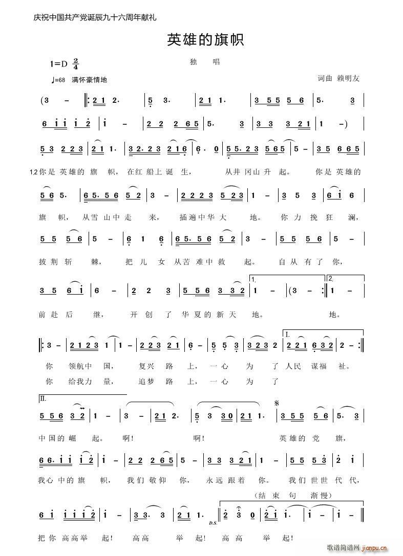 Ӣ۵(ָV)1